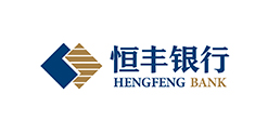 恒豐銀行
